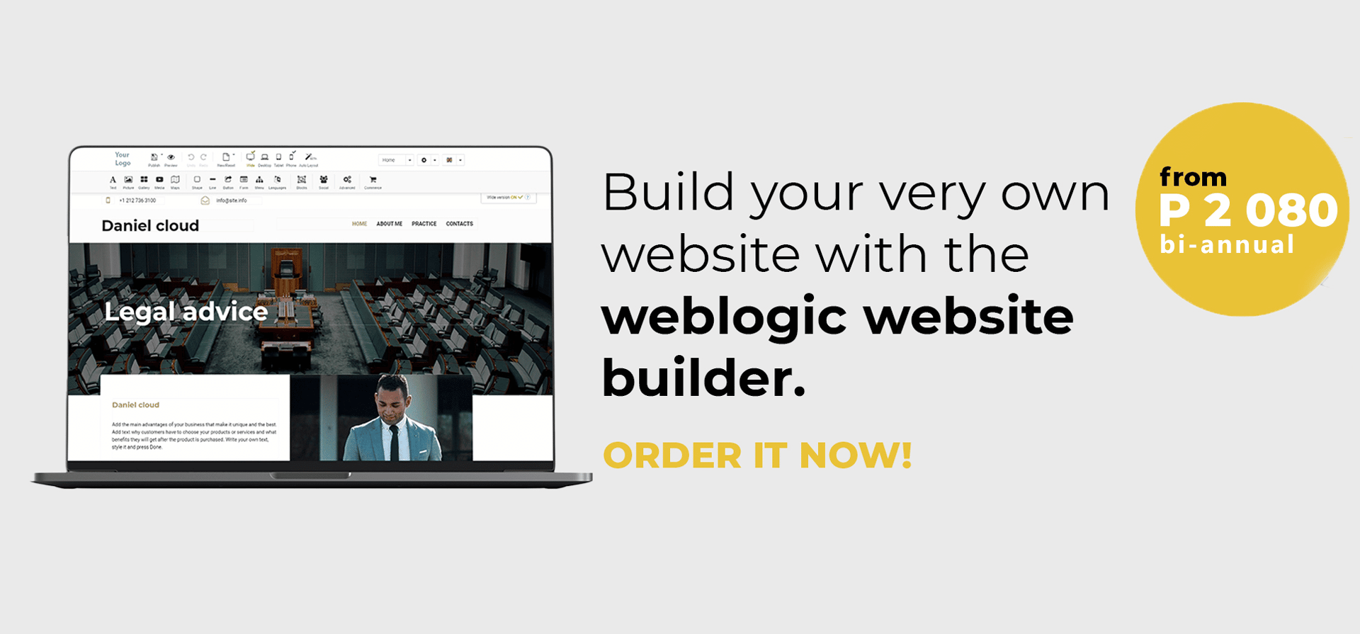 Weblogic Website Builder